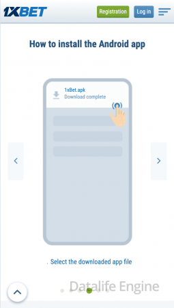 Завантажте 1xbet для Android
