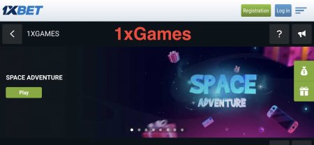 Як користуватися мобільним додатком 1XBET